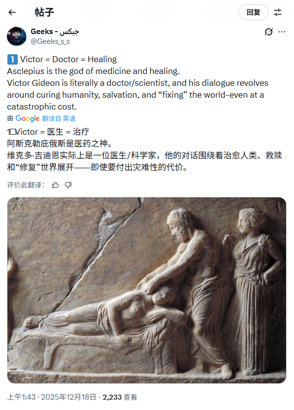 丧尸病毒终将治愈?舅舅党力证《生化危机9:安魂曲》震撼新说 丧尸病毒终将治愈?舅舅党力证《生化危机9:安魂曲》震撼新说