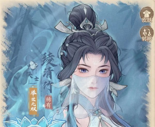 这城良田绫清竹怒爆发流最强攻略 这城良田绫清竹怒爆发流最强攻略