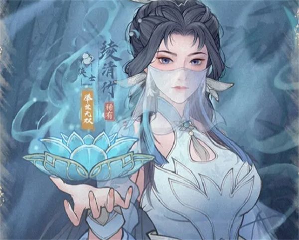 这城有良田:绫清竹绝情增伤流超强攻略 这城有良田:绫清竹绝情增伤流超强攻略