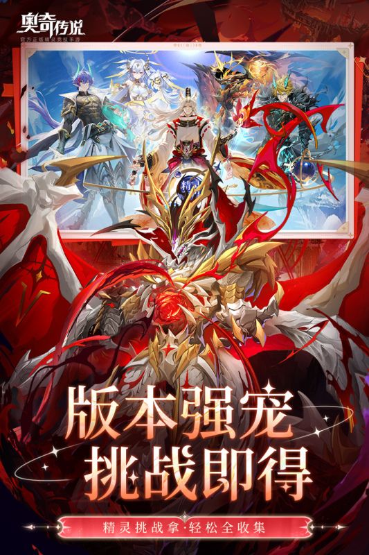 2025热门卡牌闯关手游推荐-高人气卡牌闯关游戏年度盘点 2025热门卡牌闯关手游推荐-高人气卡牌闯关游戏年度盘点