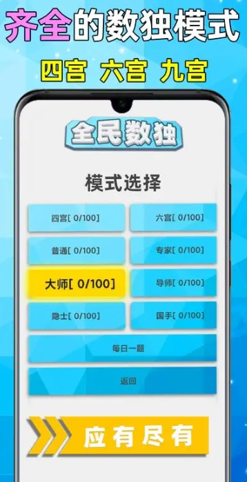 有趣的一年级游戏大全-2025热门一年级游戏精选 有趣的一年级游戏大全-2025热门一年级游戏精选