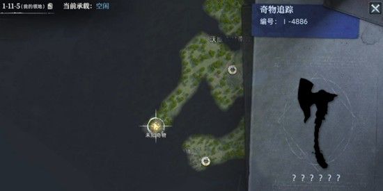 荒原曙光奇物收容箱如何获取 奇物箱子入手攻略 荒原曙光奇物收容箱如何获取 奇物箱子入手攻略