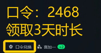 怪物猎人荒野能单机吗-怪物猎人荒野支持单人游玩吗 怪物猎人荒野能单机吗-怪物猎人荒野支持单人游玩吗