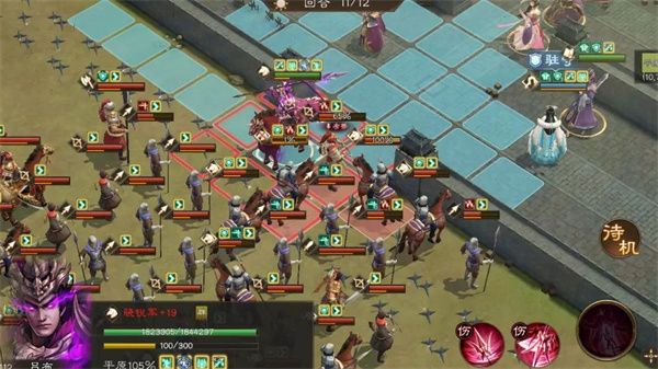 新三国志曹操传:洛阳之战通关打法全攻略 新三国志曹操传:洛阳之战通关打法全攻略