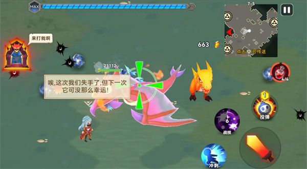 酋长别跑!贫民锯齿流终极玩法攻略 酋长别跑!贫民锯齿流终极玩法攻略