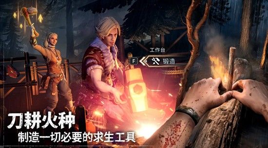 荒原曙光狼怎么抓 荒原曙光狼高效捕捉技巧 荒原曙光狼怎么抓 荒原曙光狼高效捕捉技巧