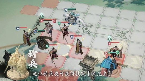 三国望神州赵云技能解析
望神州赵云机制全解 三国望神州赵云技能解析
望神州赵云机制全解