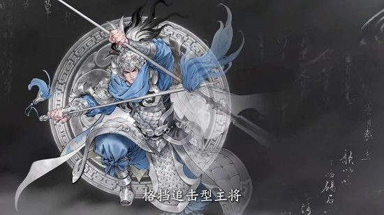 三国望神州赵云技能解析
望神州赵云机制全解 三国望神州赵云技能解析
望神州赵云机制全解