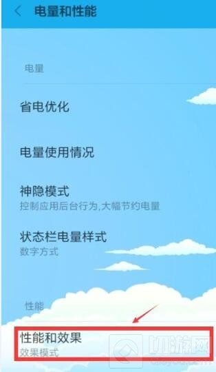 王者荣耀卡顿怎么解决 游戏卡顿终极处理方案揭秘