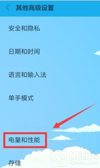 王者荣耀卡顿怎么解决 游戏卡顿终极处理方案揭秘