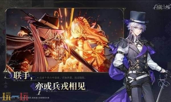 白银之城是哪家公司的 白银之城游戏公司背景解析