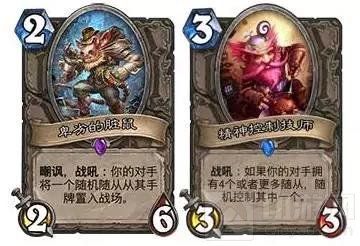 炉石传说：报警青玉德强到逆天 竟能吊打宇宙DK牧