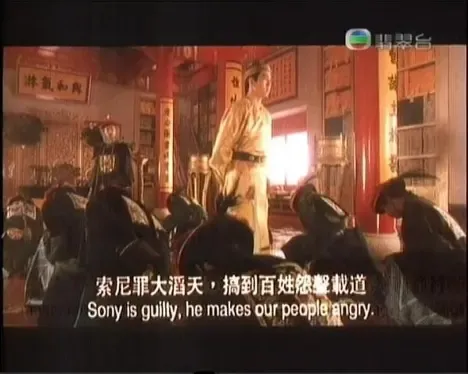 索尼研发AI审查系统 实时调控游戏敏感内容 索尼研发AI审查系统 实时调控游戏敏感内容