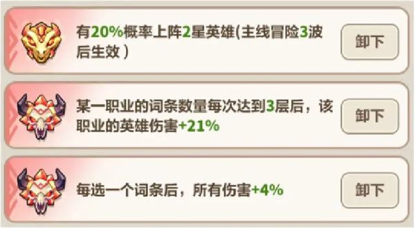 蔚蓝星球106:永恒的守望 蔚蓝星球106:永恒的守望