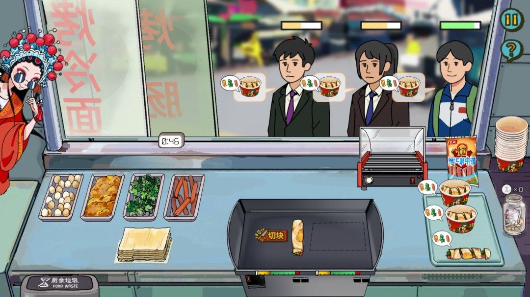 国产模拟经营新作《国潮烤冷面传奇》现已登陆Steam 国产模拟经营新作《国潮烤冷面传奇》现已登陆Steam