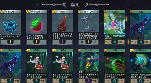 恶魔秘境苍耀骑士500魂速通地狱黑塔攻略 恶魔秘境苍耀骑士500魂速通地狱黑塔攻略
