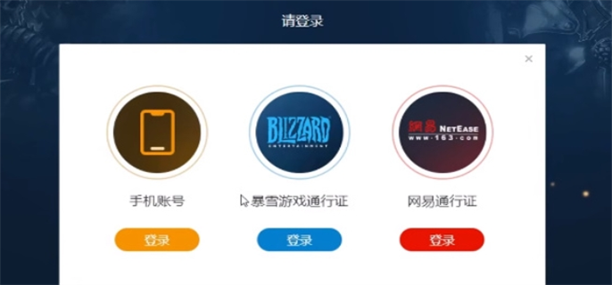 UP对战平台官网入口在哪-最新官网地址一键获取 UP对战平台官网入口在哪-最新官网地址一键获取
