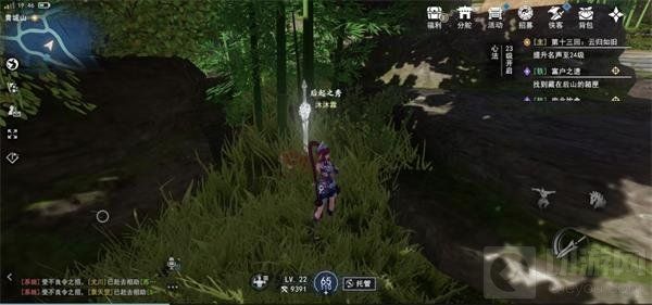 不良人3手游富贵之遗箱匣在哪 富贵之遗箱匣详细位置解析 不良人3手游富贵之遗箱匣在哪 富贵之遗箱匣详细位置解析