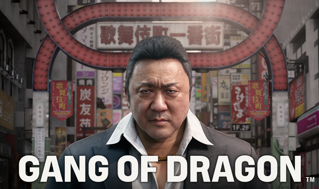 名越稔洋工作室新作《龙帮》实机截图首曝 满屏浓郁如龙风 名越稔洋工作室新作《龙帮》实机截图首曝 满屏浓郁如龙风