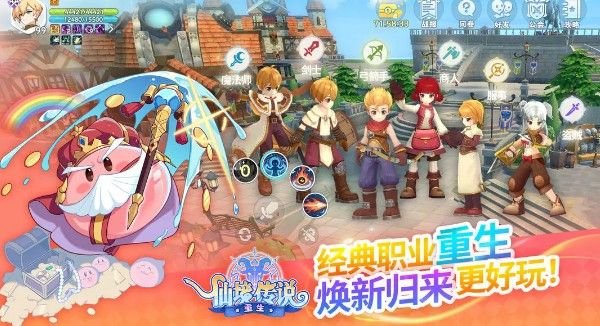 RO仙境传说重生每日必做任务清单
仙境传说重生每日必做任务盘点 RO仙境传说重生每日必做任务清单
仙境传说重生每日必做任务盘点