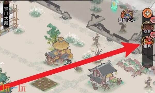绝世祖师礼包码合集2026-全新兑换码与领取通道 绝世祖师礼包码合集2026-全新兑换码与领取通道