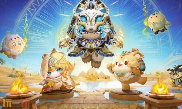 蛋仔派对永久角色兑换码领取-2025最新免费皮肤大全 蛋仔派对永久角色兑换码领取-2025最新免费皮肤大全