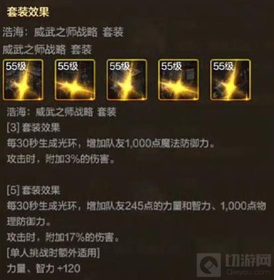 DNF手游枪炮师玩法指南
DNF手游枪炮师实战技巧解析 DNF手游枪炮师玩法指南
DNF手游枪炮师实战技巧解析