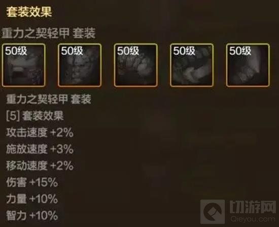 DNF手游枪炮师玩法指南
DNF手游枪炮师实战技巧解析 DNF手游枪炮师玩法指南
DNF手游枪炮师实战技巧解析