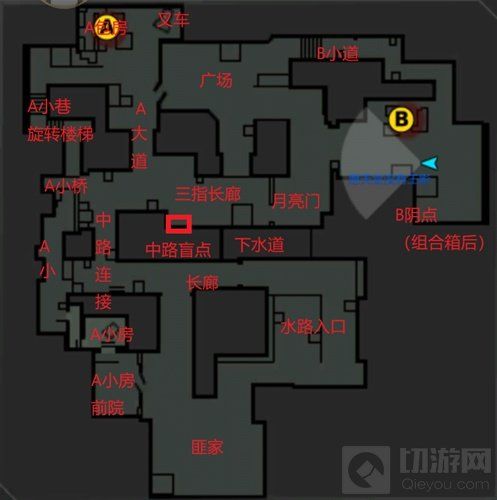 CF手游沙丘地图速攻秘籍 快速建立优势实战教学 CF手游沙丘地图速攻秘籍 快速建立优势实战教学