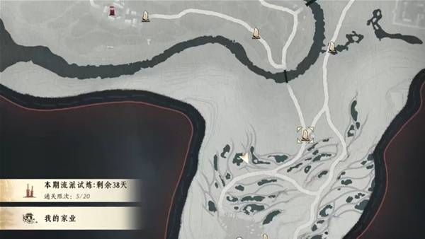 燕云十六声滹沱地道点位全解析
燕云十六声滹沱地道具体位置揭秘 燕云十六声滹沱地道点位全解析
燕云十六声滹沱地道具体位置揭秘