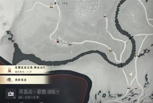 燕云十六声滹沱地道点位全解析
燕云十六声滹沱地道具体位置揭秘 燕云十六声滹沱地道点位全解析
燕云十六声滹沱地道具体位置揭秘