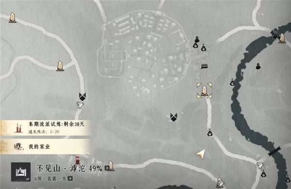 燕云十六声滹沱地道点位全解析
燕云十六声滹沱地道具体位置揭秘 燕云十六声滹沱地道点位全解析
燕云十六声滹沱地道具体位置揭秘