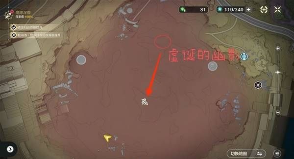 鸣潮视界线成就全指南
鸣潮视界线成就速通攻略 鸣潮视界线成就全指南
鸣潮视界线成就速通攻略