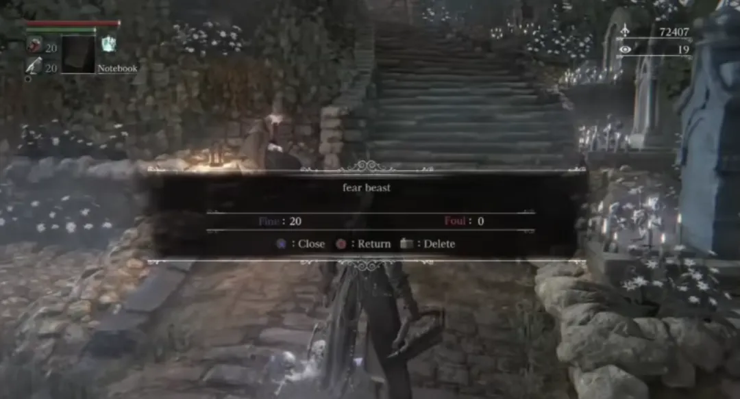 ShadPS4模拟器重磅突破：《血源诅咒》完美运行在线功能
