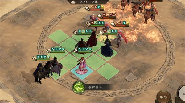 新三国志曹操传-诸天星曜土星君115级通关攻略