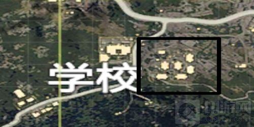 绝地求生刺激战场-学区房学校制胜技巧