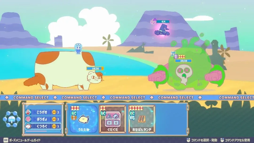 《Hounimal》上线-好评治愈系家装肉鸽RPG新作 《Hounimal》上线-好评治愈系家装肉鸽RPG新作