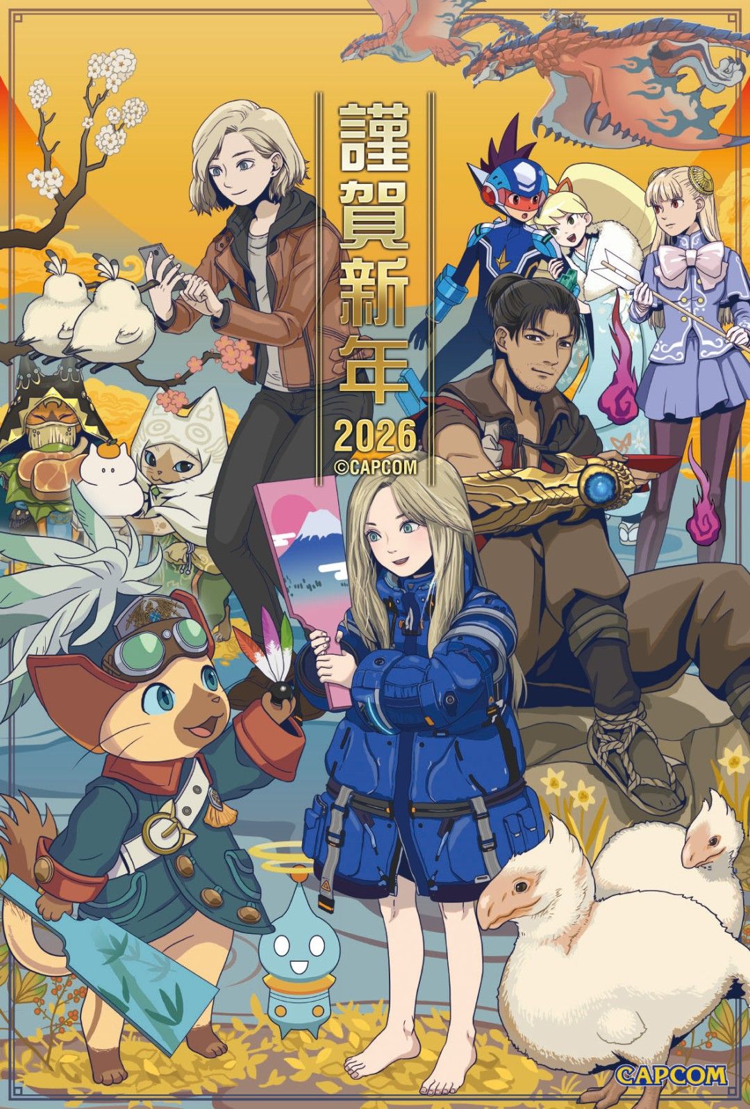 零之姐妹贺新春-光荣新年贺图喜迎2026 零之姐妹贺新春-光荣新年贺图喜迎2026