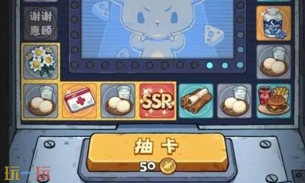 抽卡监狱2上线了吗-抽卡监狱2上线时间解析