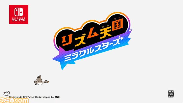 Famitsu严选2026年必玩33款Switch/Switch2新作-Famitsu独家盘点2026年最值得期待的Switch/Switch2新游 Famitsu严选2026年必玩33款Switch/Switch2新作-Famitsu独家盘点2026年最值得期待的Switch/Switch2新游