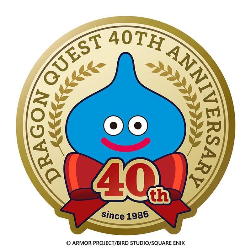 《勇者斗恶龙》40周年LOGO重磅亮相-将揭晓"多项惊喜公告"