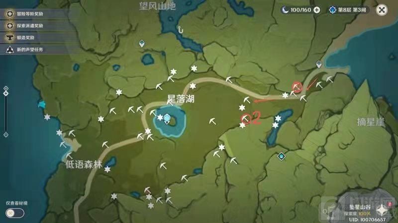 原神悠风之路宝箱全位置-悠风之路逐月符宝箱全收集 原神悠风之路宝箱全位置-悠风之路逐月符宝箱全收集