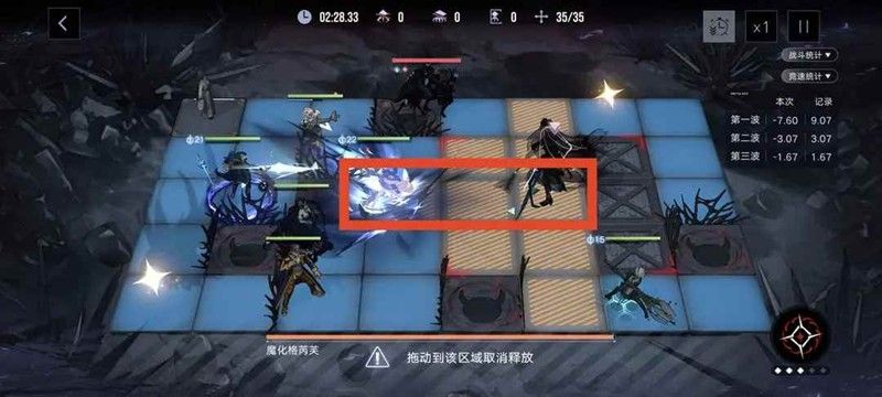 无期迷途-禁闭者赛托全解析赛托使用攻略 无期迷途-禁闭者赛托全解析赛托使用攻略