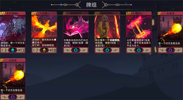 机械哥布林500魂-地狱黑塔恶魔秘境攻略 机械哥布林500魂-地狱黑塔恶魔秘境攻略