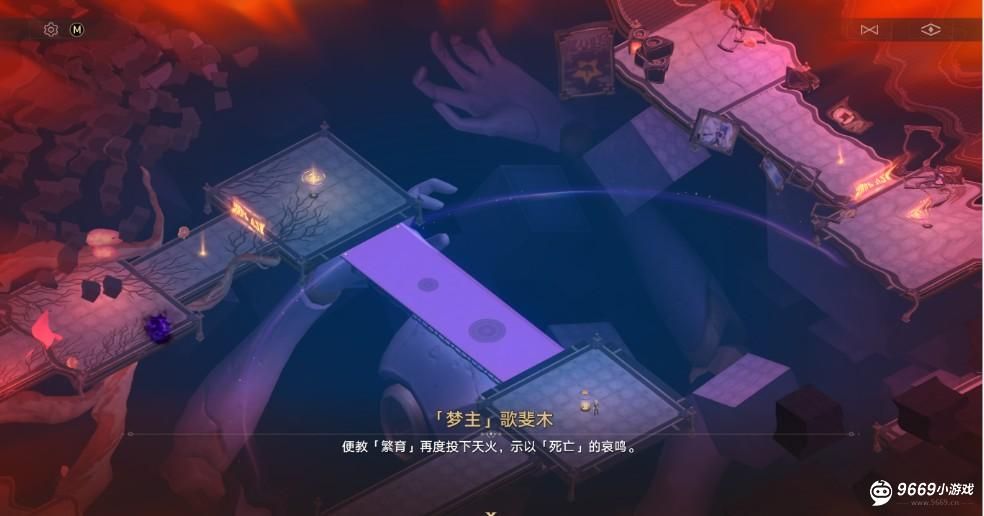 崩坏星穹铁道-歧路唯余倒影成就解锁攻略 崩坏星穹铁道-歧路唯余倒影成就解锁攻略