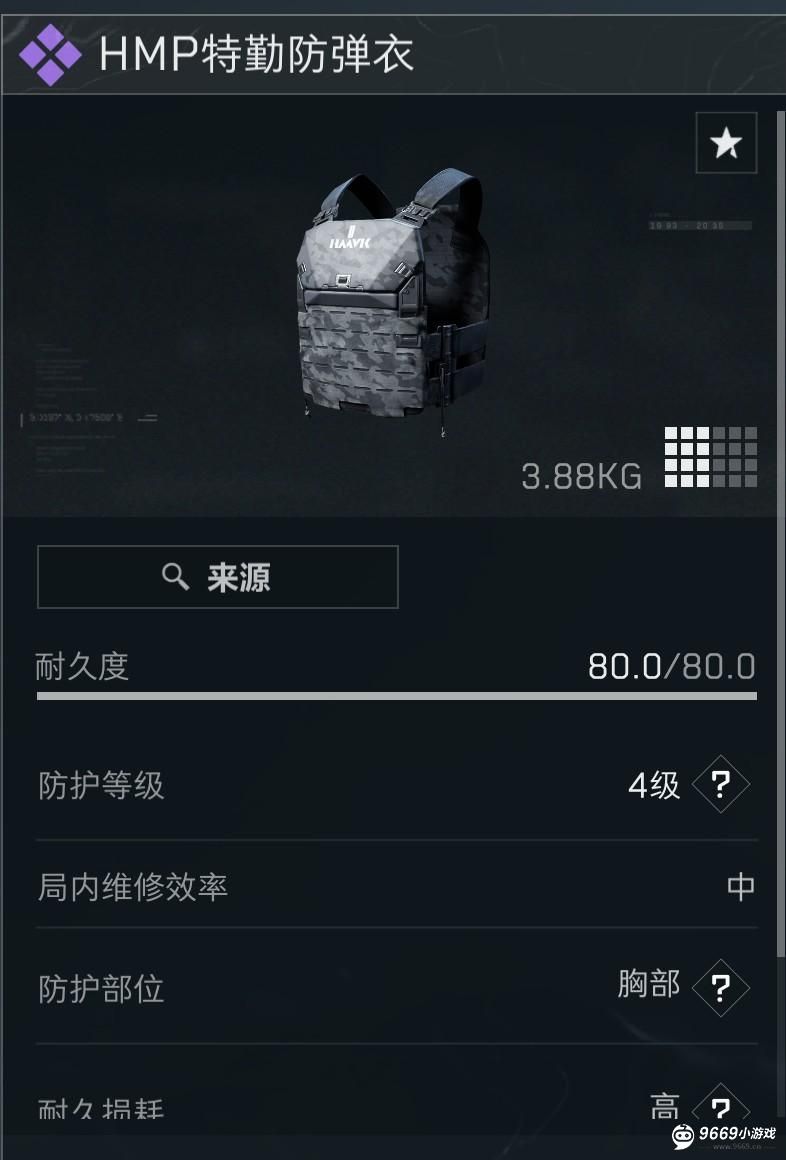 三角洲行动-麦晓雯隐匿流玩法与反制指南 三角洲行动-麦晓雯隐匿流玩法与反制指南