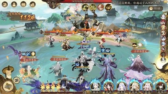 阴阳师超鬼王攻略-第七天最强阵容选择指南 阴阳师超鬼王攻略-第七天最强阵容选择指南