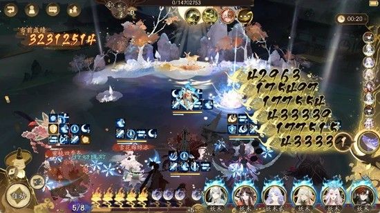 阴阳师超鬼王攻略-第七天最强阵容选择指南 阴阳师超鬼王攻略-第七天最强阵容选择指南