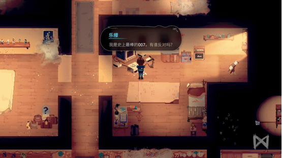 100%好评Steam解谜RPG《柠檬先生》官中上线!-5年漫长告别之旅 100%好评Steam解谜RPG《柠檬先生》官中上线!-5年漫长告别之旅
