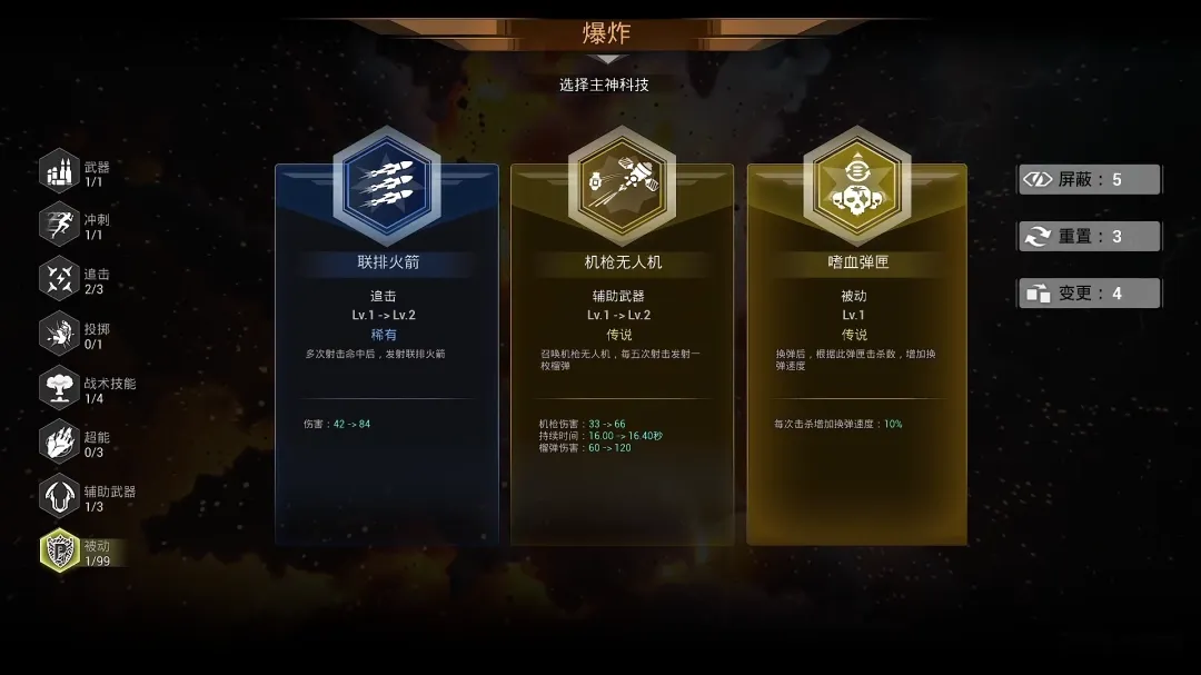 杀穿尸山血海-构筑无限可能的次世代刷宝幸存者《轮回保险公司》1月26日上线 杀穿尸山血海-构筑无限可能的次世代刷宝幸存者《轮回保险公司》1月26日上线